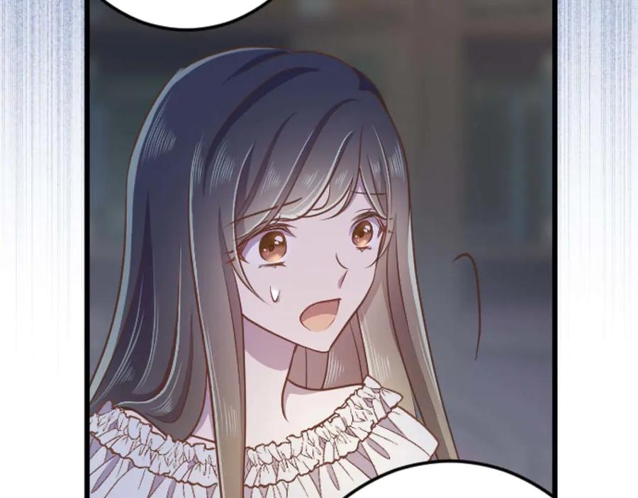 《狂爱和纯爱》第66话 虽然是扭曲的爱，但我确实是被他爱着 第127页