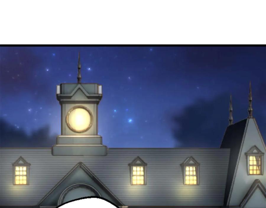 《狂爱和纯爱》第66话 虽然是扭曲的爱，但我确实是被他爱着 第7页