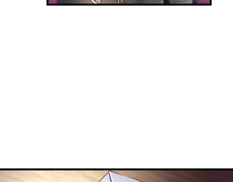 《狂爱和纯爱》第66话 虽然是扭曲的爱，但我确实是被他爱着 第131页