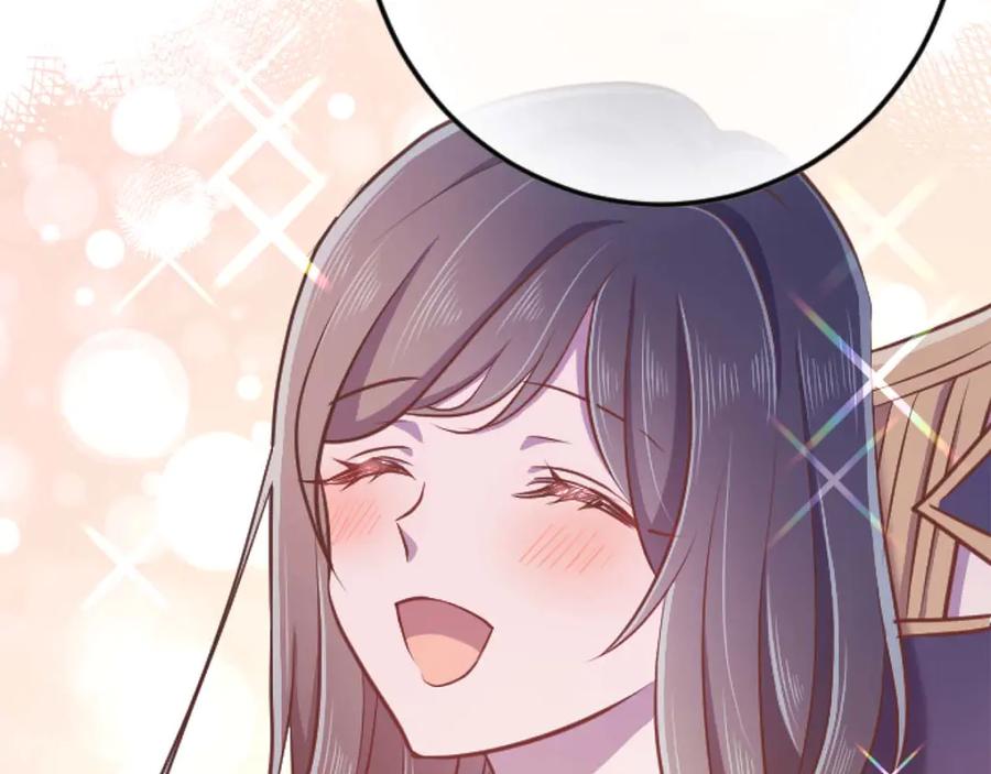 《狂爱和纯爱》第66话 虽然是扭曲的爱，但我确实是被他爱着 第62页