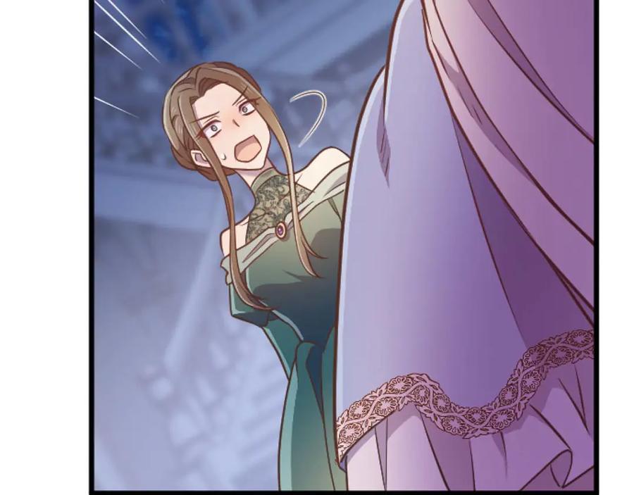 《狂爱和纯爱》第66话 虽然是扭曲的爱，但我确实是被他爱着 第59页