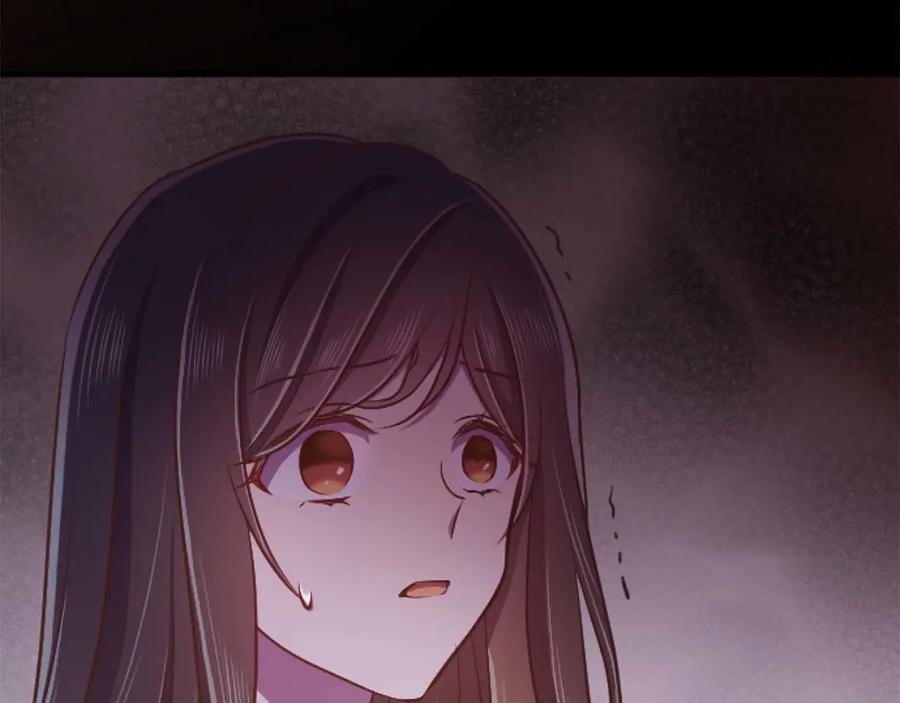 《狂爱和纯爱》第66话 虽然是扭曲的爱，但我确实是被他爱着 第112页