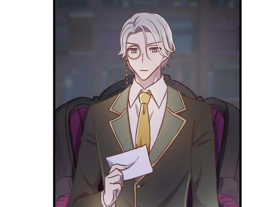 《狂爱和纯爱》第66话 虽然是扭曲的爱，但我确实是被他爱着 第130页