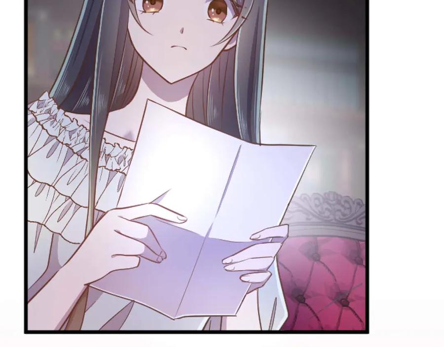 《狂爱和纯爱》第66话 虽然是扭曲的爱，但我确实是被他爱着 第135页