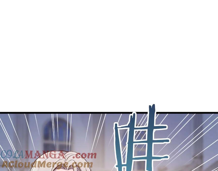《狂爱和纯爱》第66话 虽然是扭曲的爱，但我确实是被他爱着 第9页