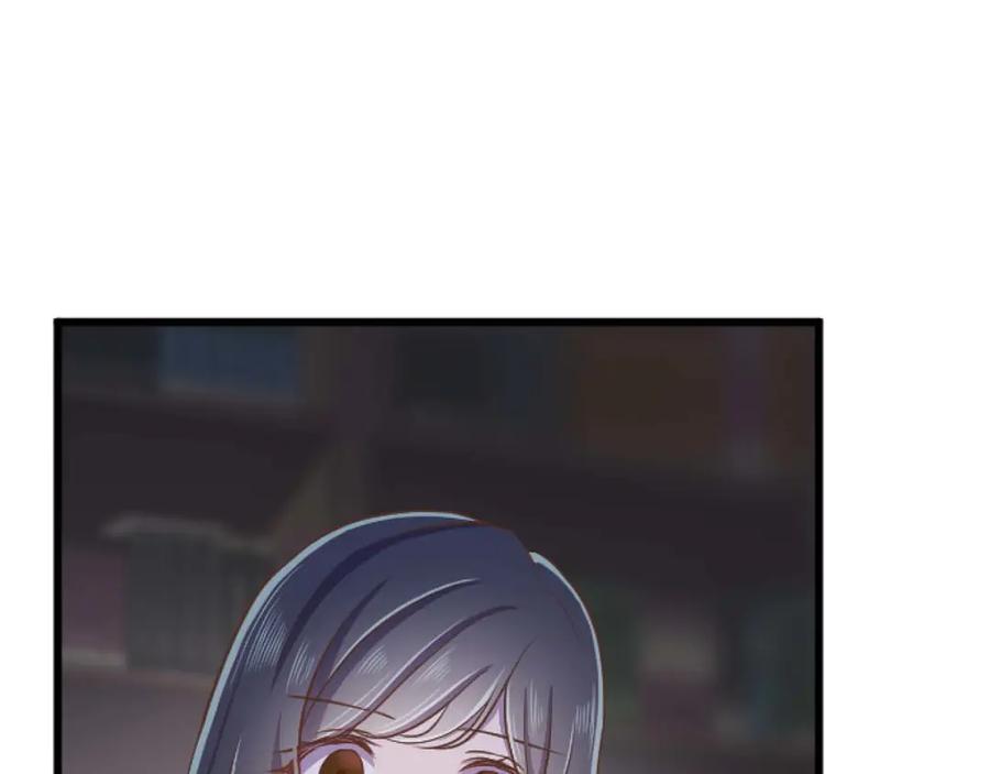 《狂爱和纯爱》第66话 虽然是扭曲的爱，但我确实是被他爱着 第134页