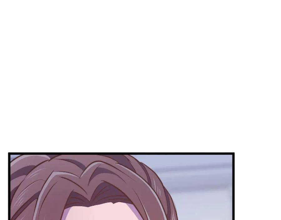 《狂爱和纯爱》第66话 虽然是扭曲的爱，但我确实是被他爱着 第64页