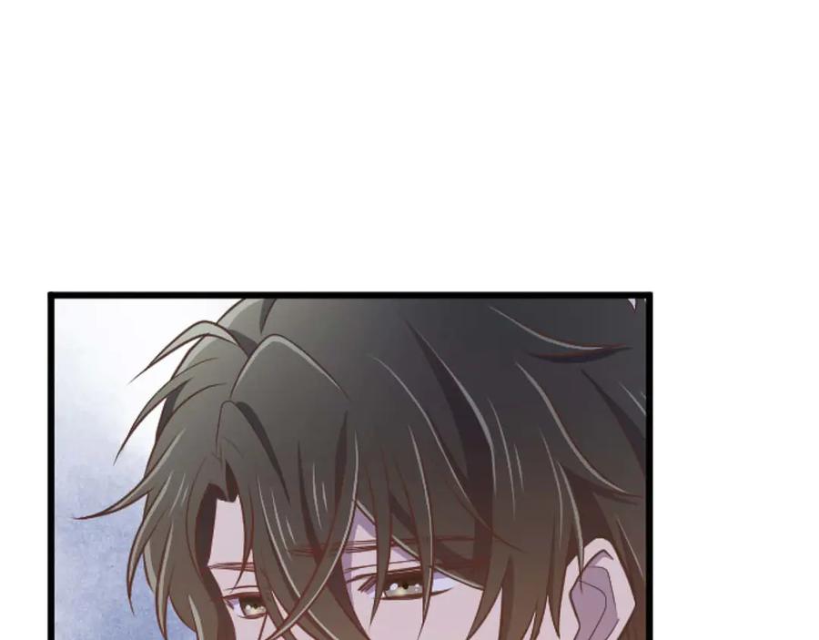 《狂爱和纯爱》第66话 虽然是扭曲的爱，但我确实是被他爱着 第102页