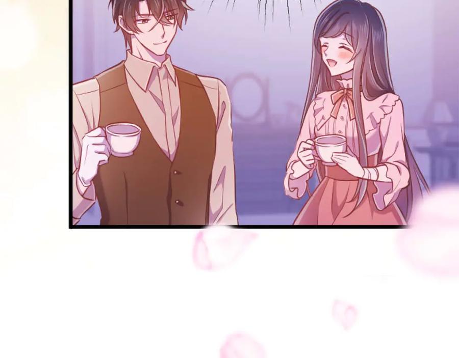 《狂爱和纯爱》第66话 虽然是扭曲的爱，但我确实是被他爱着 第74页