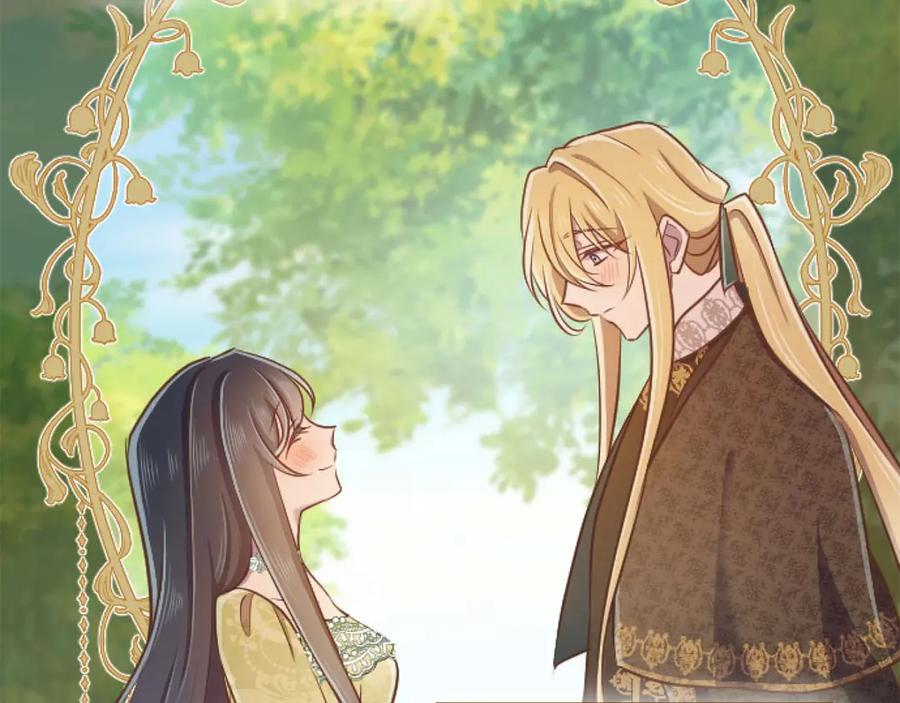 《狂爱和纯爱》第66话 虽然是扭曲的爱，但我确实是被他爱着 第150页