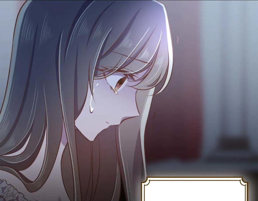 《狂爱和纯爱》第66话 虽然是扭曲的爱，但我确实是被他爱着 第158页