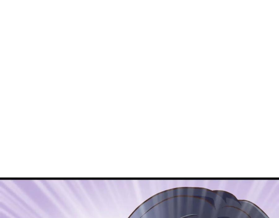 《狂爱和纯爱》第66话 虽然是扭曲的爱，但我确实是被他爱着 第50页