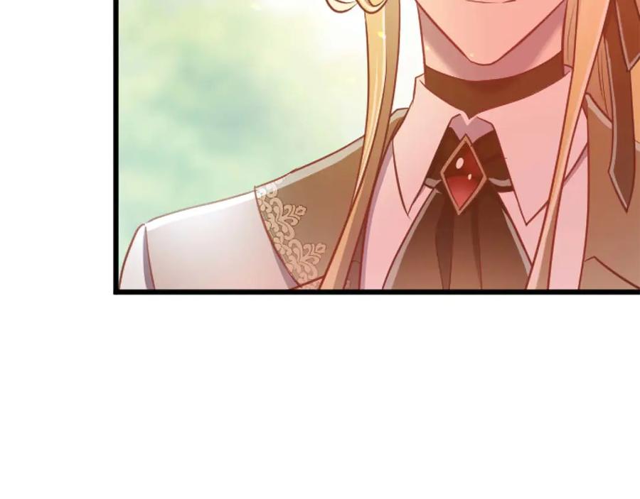 《狂爱和纯爱》第66话 虽然是扭曲的爱，但我确实是被他爱着 第199页