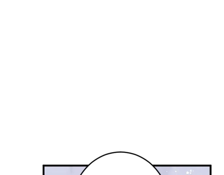 《狂爱和纯爱》第66话 虽然是扭曲的爱，但我确实是被他爱着 第24页