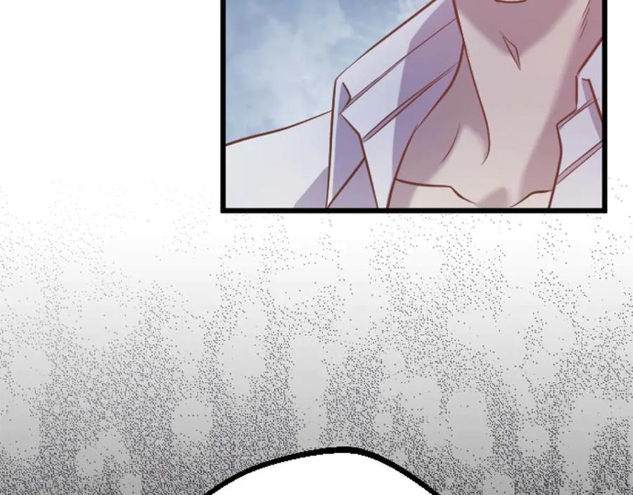 《狂爱和纯爱》第66话 虽然是扭曲的爱，但我确实是被他爱着 第183页