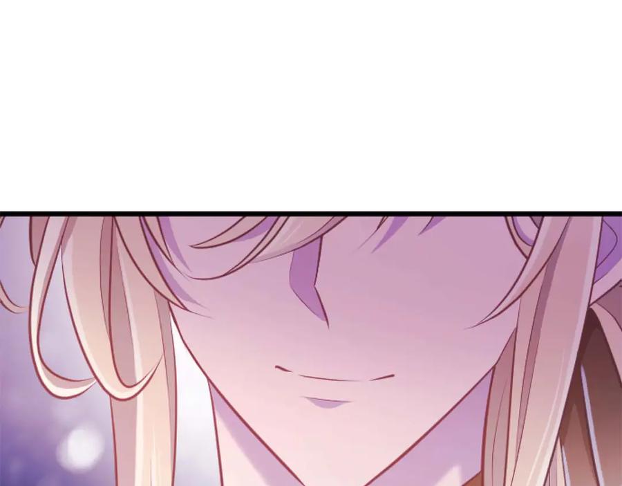 《狂爱和纯爱》第66话 虽然是扭曲的爱，但我确实是被他爱着 第200页