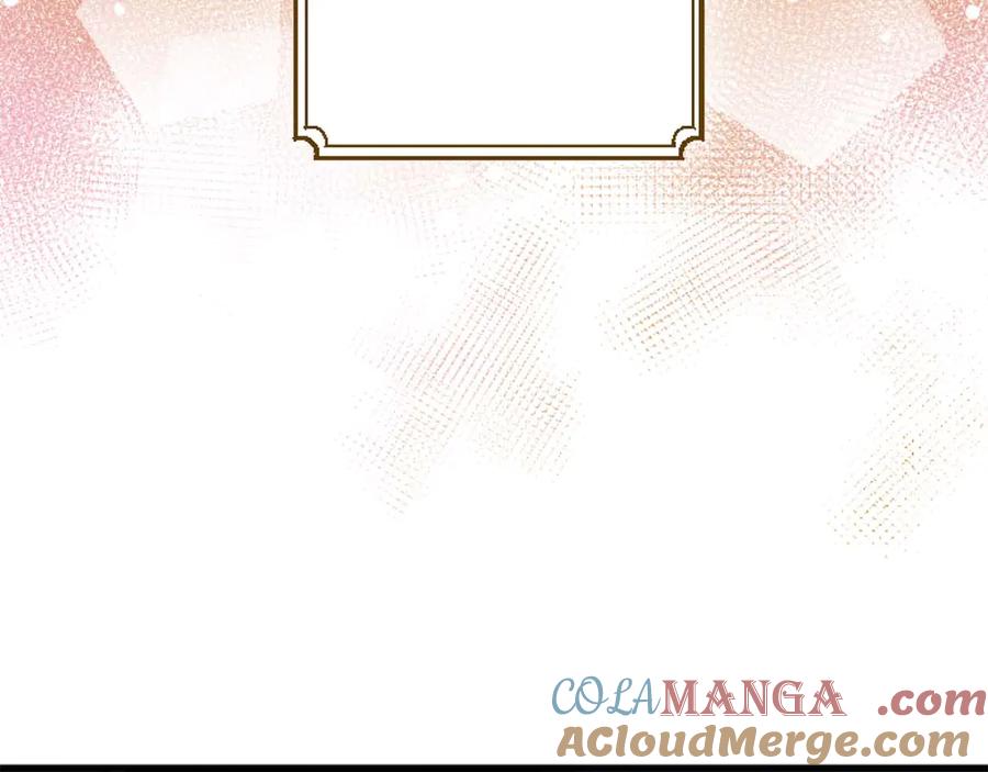 《狂爱和纯爱》第66话 虽然是扭曲的爱，但我确实是被他爱着 第157页