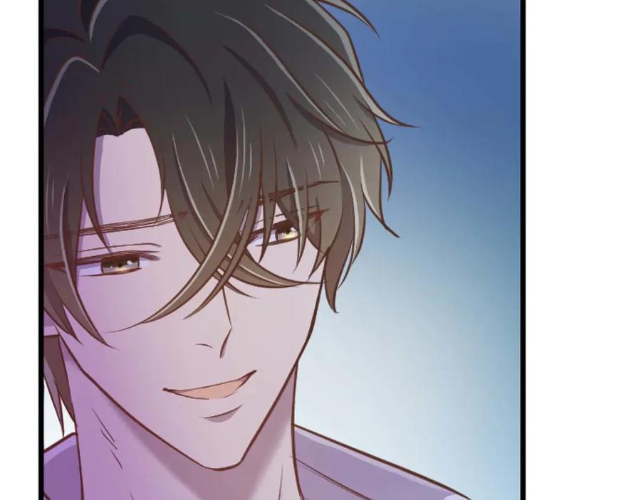 《狂爱和纯爱》第66话 虽然是扭曲的爱，但我确实是被他爱着 第86页