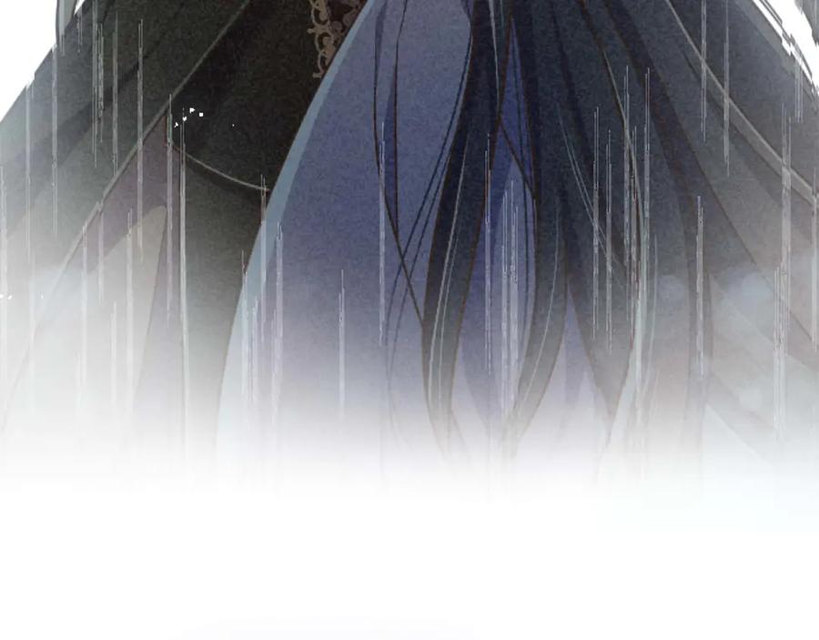 《狂爱和纯爱》第66话 虽然是扭曲的爱，但我确实是被他爱着 第204页