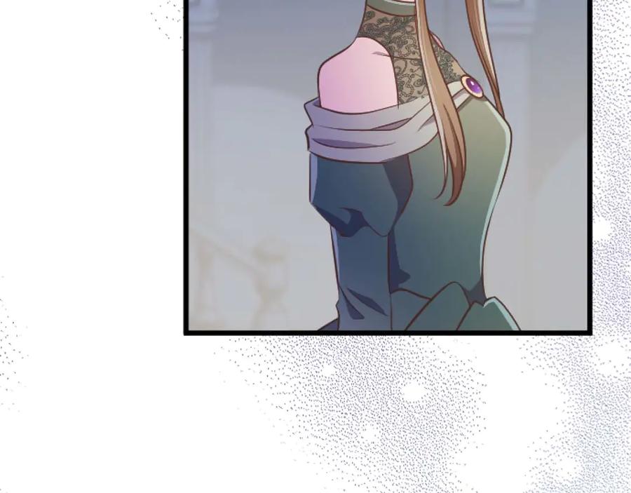 《狂爱和纯爱》第66话 虽然是扭曲的爱，但我确实是被他爱着 第39页