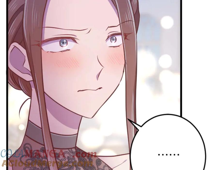 《狂爱和纯爱》第66话 虽然是扭曲的爱，但我确实是被他爱着 第65页