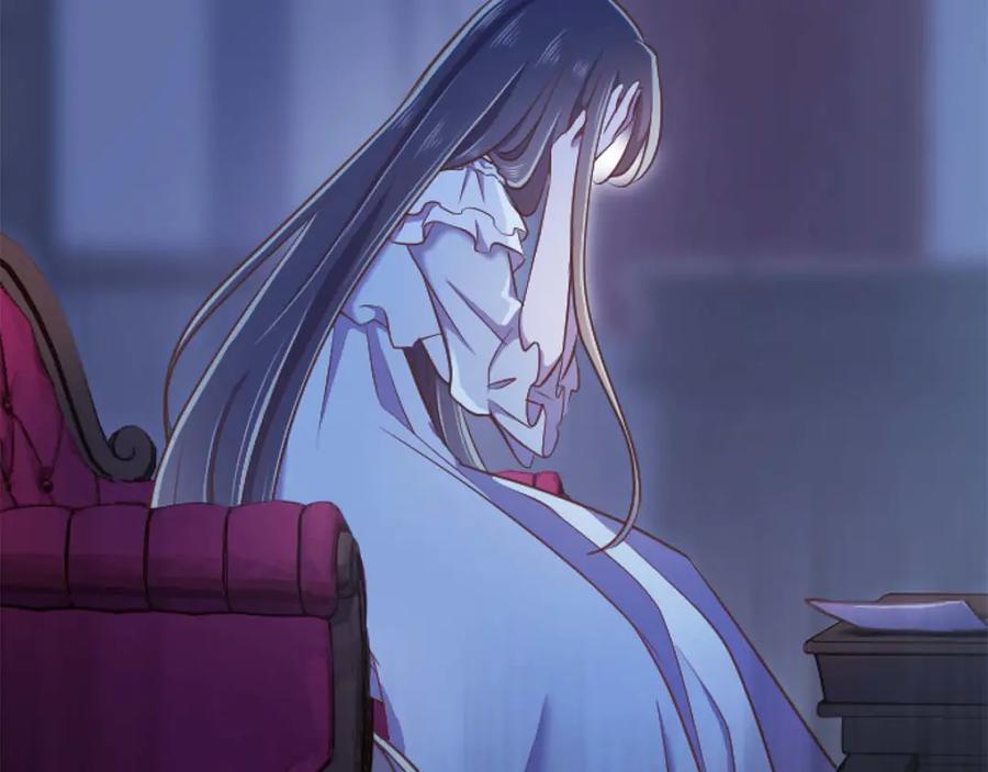 《狂爱和纯爱》第66话 虽然是扭曲的爱，但我确实是被他爱着 第206页