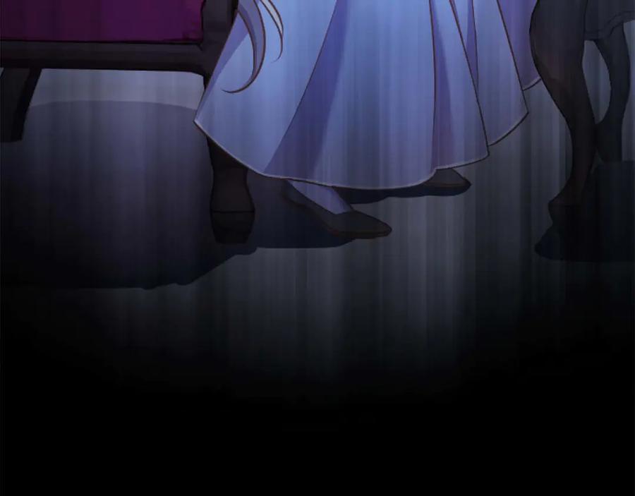 《狂爱和纯爱》第66话 虽然是扭曲的爱，但我确实是被他爱着 第207页