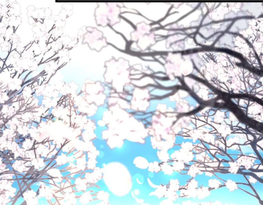 《狂爱和纯爱》第67话 请成为我专属的存在 第136页