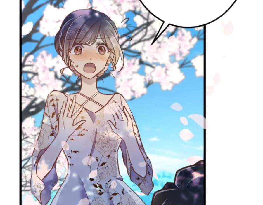 《狂爱和纯爱》第67话 请成为我专属的存在 第171页