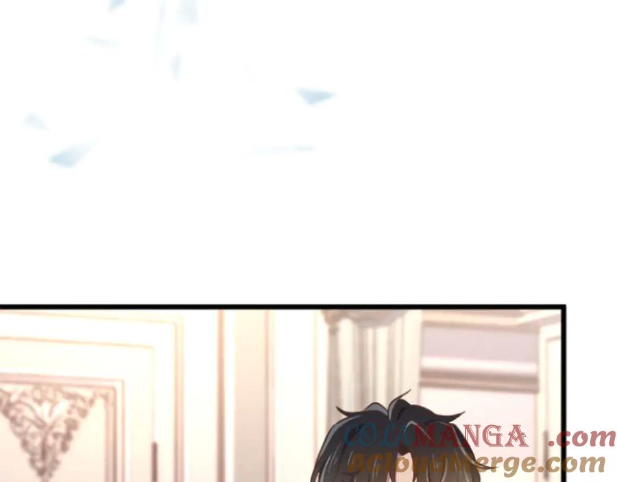 《狂爱和纯爱》第67话 请成为我专属的存在 第89页