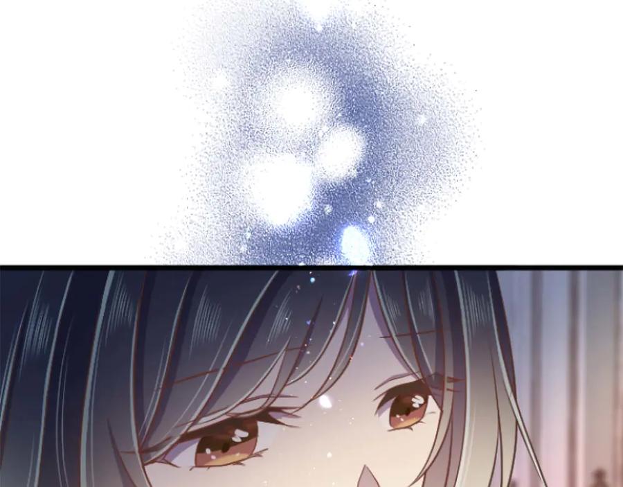 《狂爱和纯爱》第67话 请成为我专属的存在 第103页