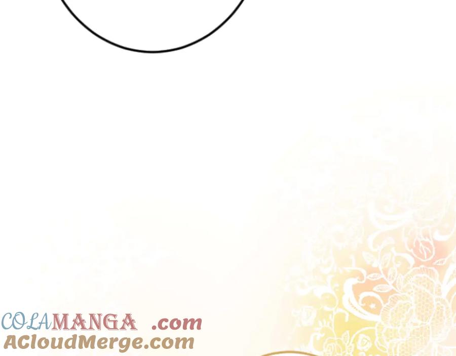 《狂爱和纯爱》第67话 请成为我专属的存在 第125页