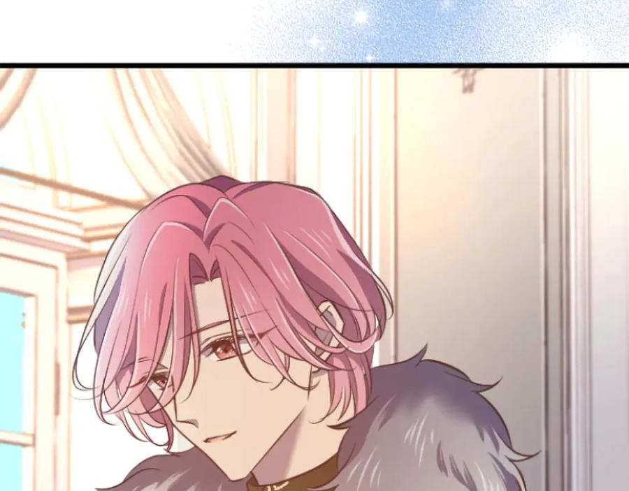 《狂爱和纯爱》第67话 请成为我专属的存在 第92页