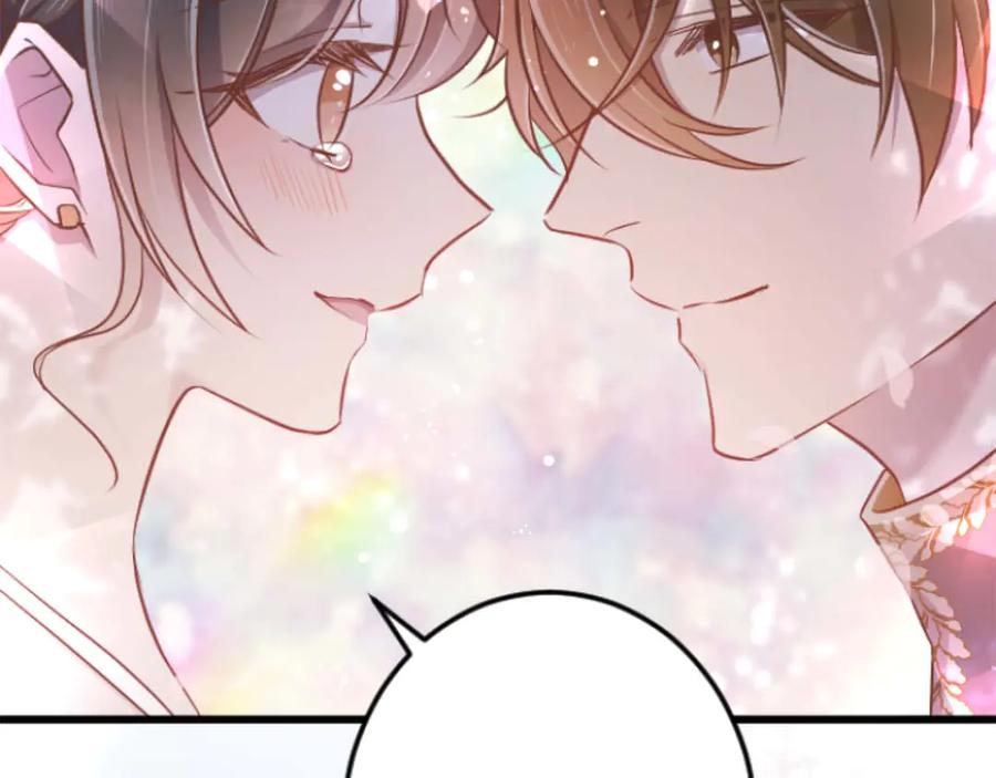 《狂爱和纯爱》第67话 请成为我专属的存在 第203页