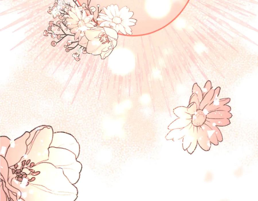 《狂爱和纯爱》第67话 请成为我专属的存在 第112页
