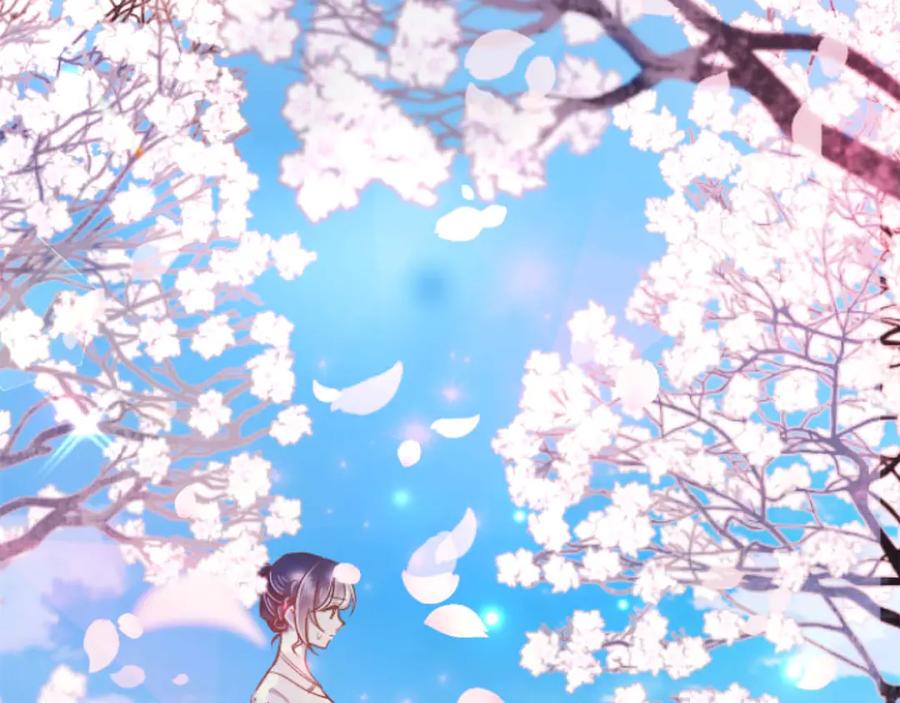 《狂爱和纯爱》第67话 请成为我专属的存在 第168页