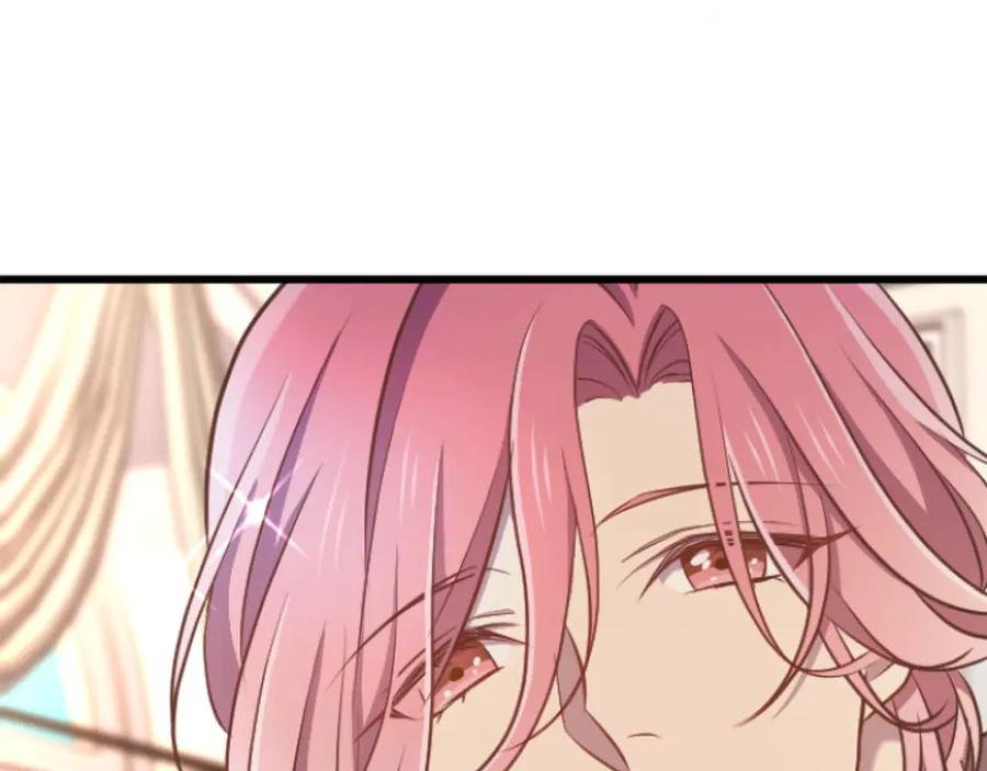 《狂爱和纯爱》第67话 请成为我专属的存在 第68页