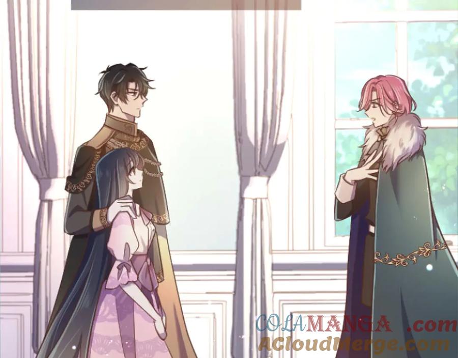 《狂爱和纯爱》第67话 请成为我专属的存在 第57页