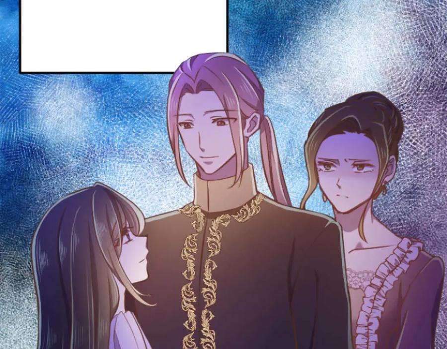 《狂爱和纯爱》第67话 请成为我专属的存在 第51页