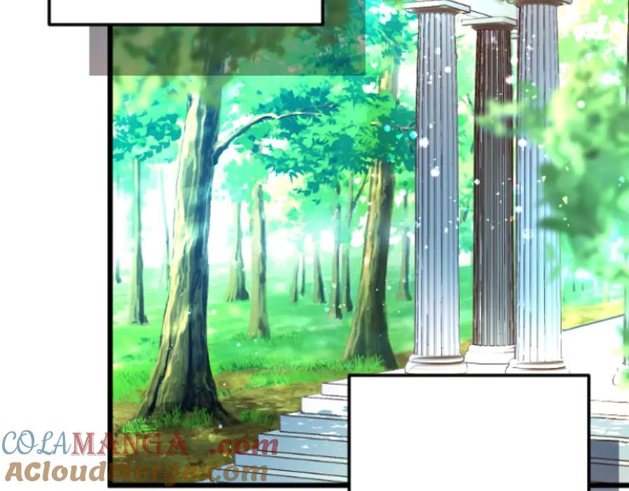 《狂爱和纯爱》第67话 请成为我专属的存在 第61页