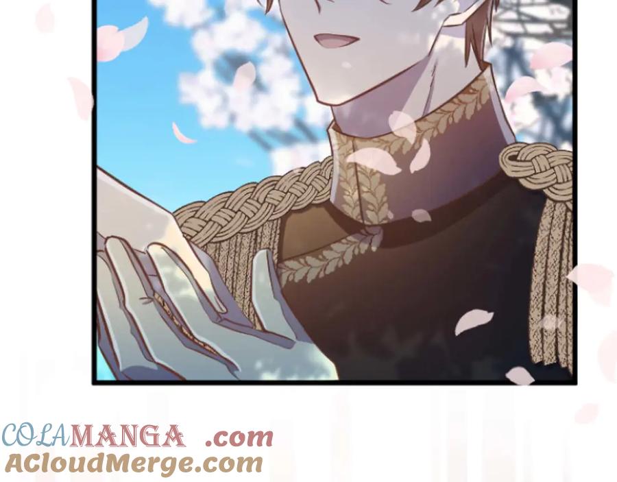 《狂爱和纯爱》第67话 请成为我专属的存在 第185页