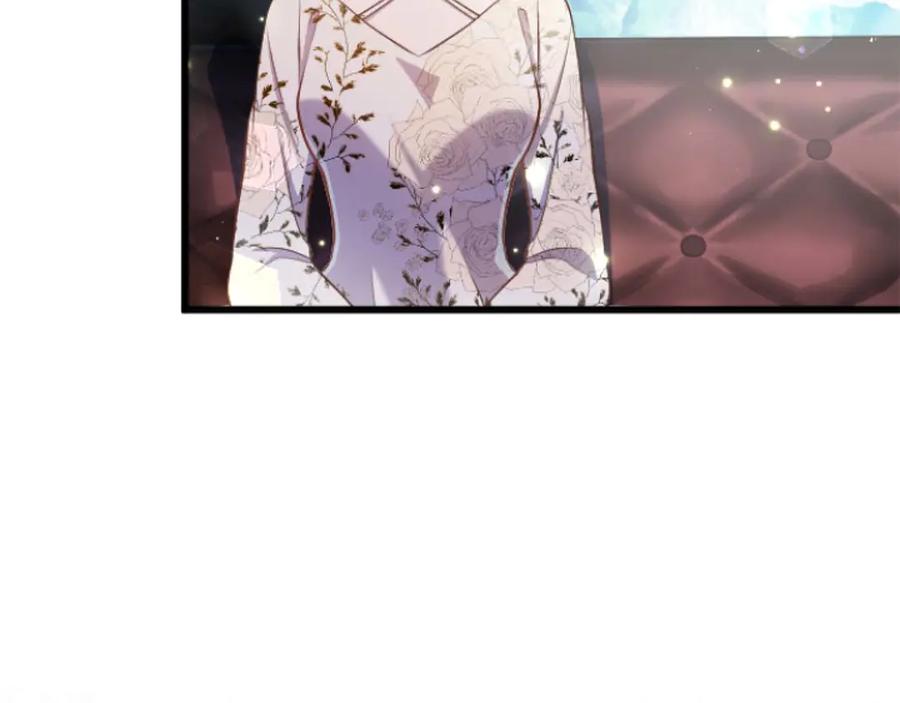 《狂爱和纯爱》第67话 请成为我专属的存在 第39页