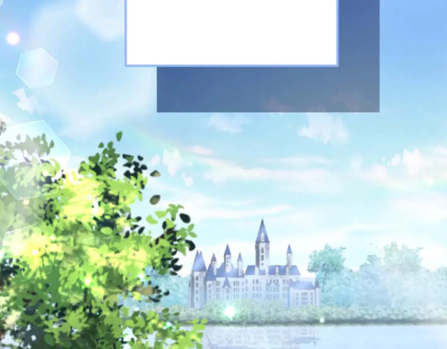 《狂爱和纯爱》第67话 请成为我专属的存在 第34页