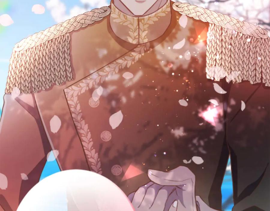 《狂爱和纯爱》第67话 请成为我专属的存在 第195页