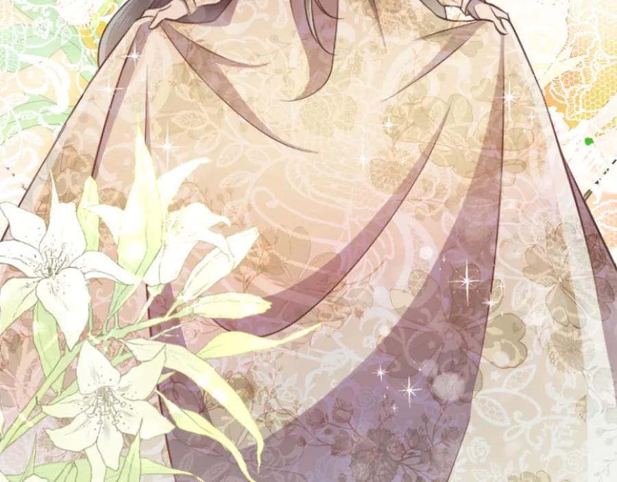 《狂爱和纯爱》第67话 请成为我专属的存在 第128页