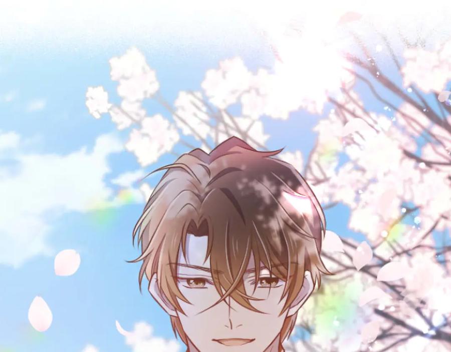 《狂爱和纯爱》第67话 请成为我专属的存在 第194页