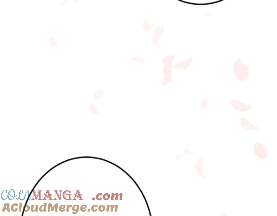 《狂爱和纯爱》第67话 请成为我专属的存在 第165页