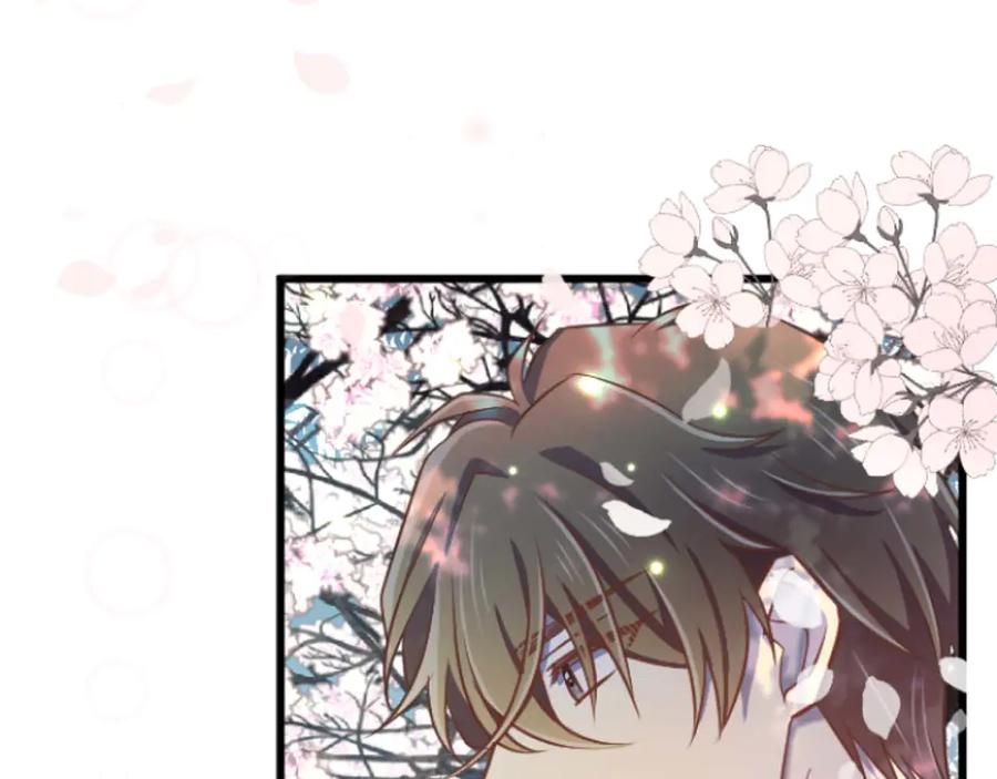 《狂爱和纯爱》第67话 请成为我专属的存在 第146页