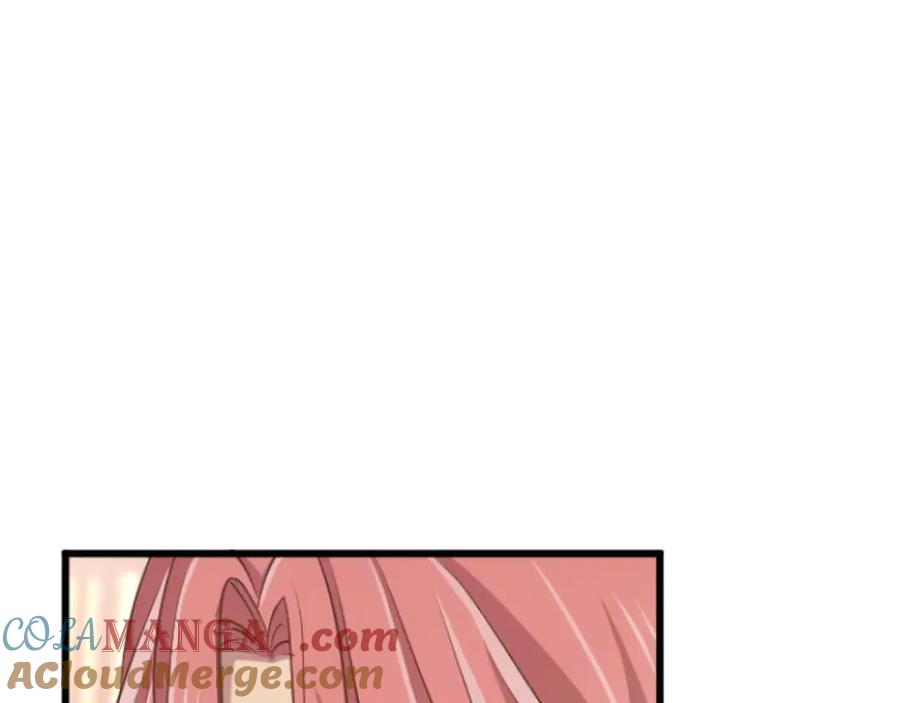 《狂爱和纯爱》第67话 请成为我专属的存在 第73页