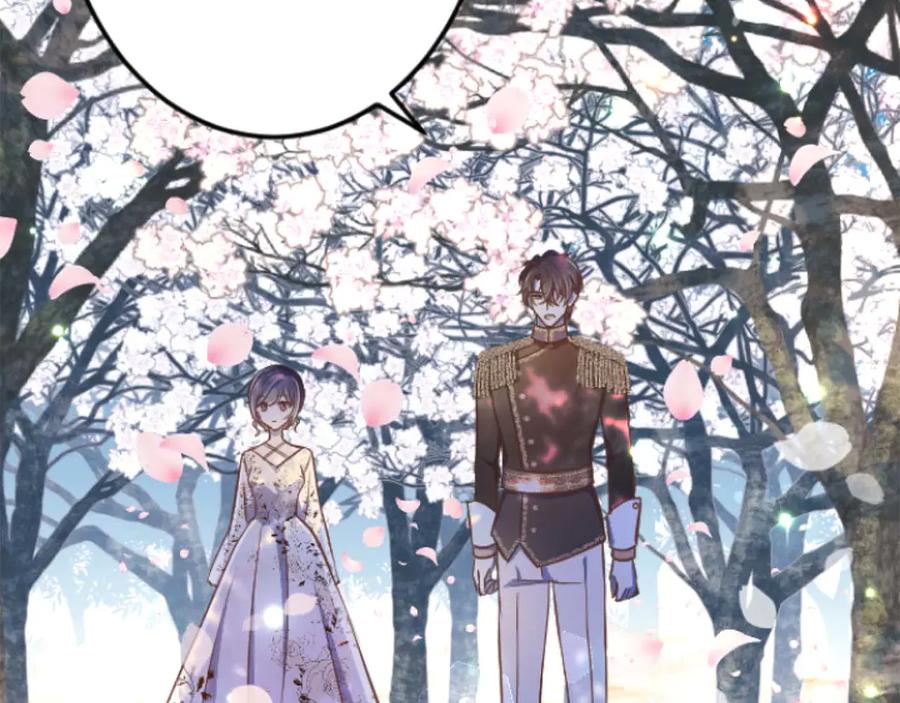 《狂爱和纯爱》第67话 请成为我专属的存在 第140页